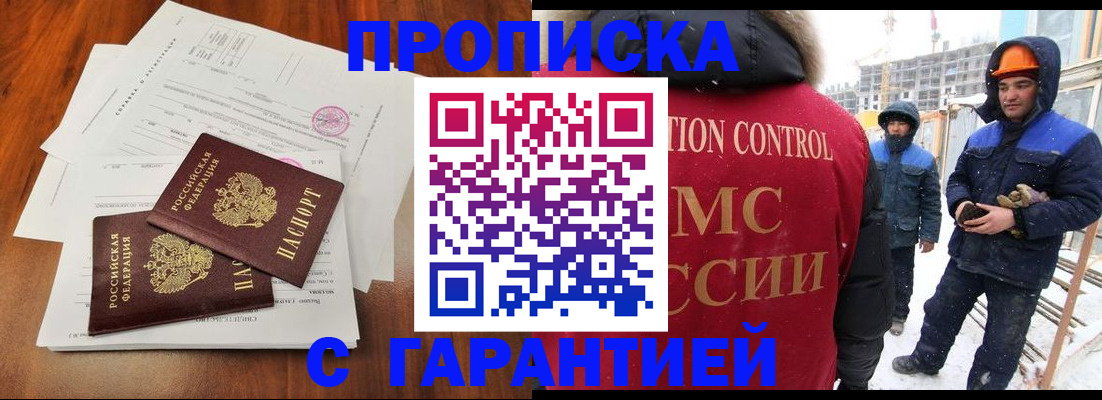 форма 3 в Сураже